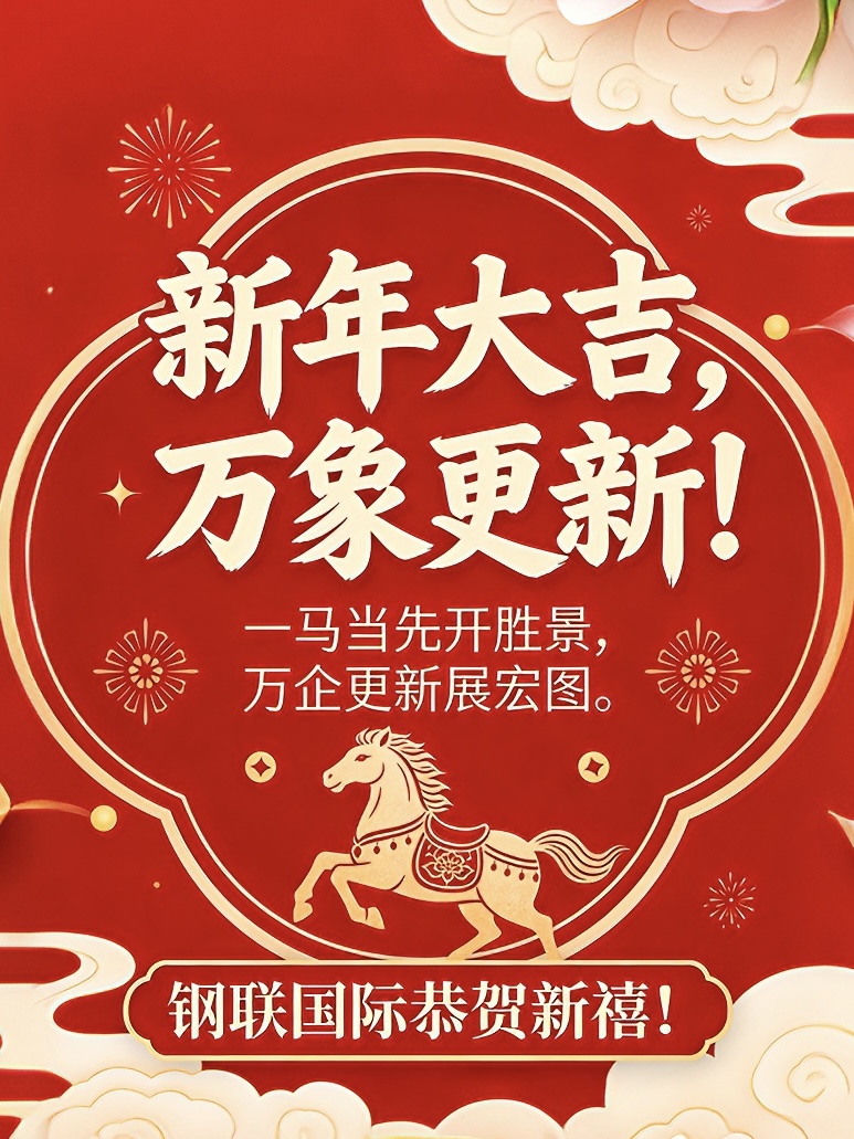 1771304284899093.jpg QQ图片20260217125751.jpg